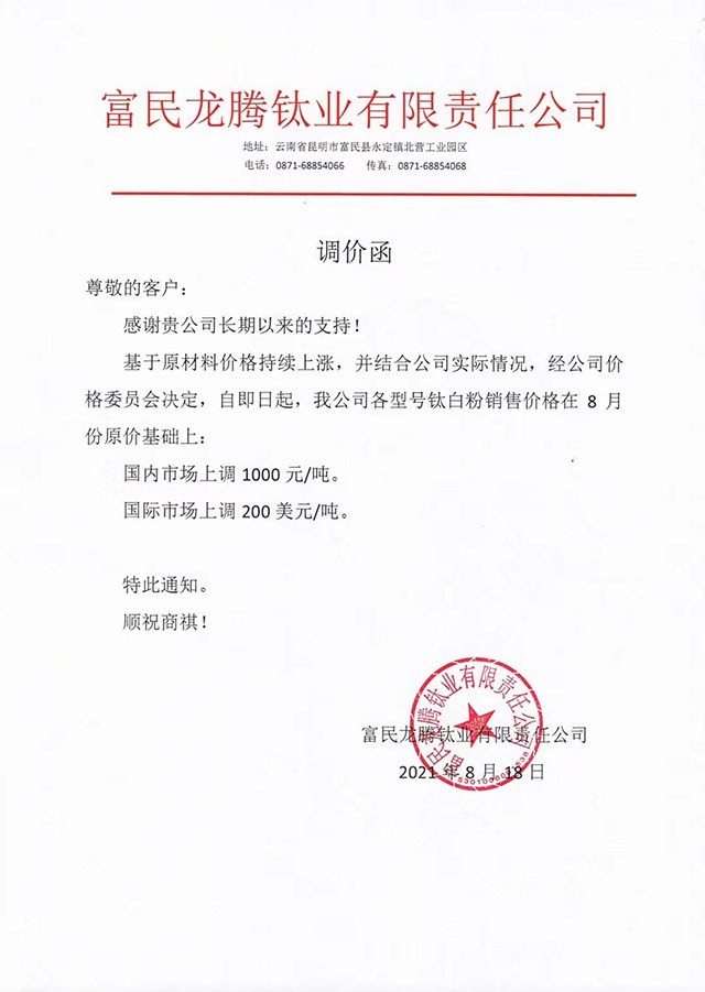 金狮贵宾会·宾至如归-尊贵显赫