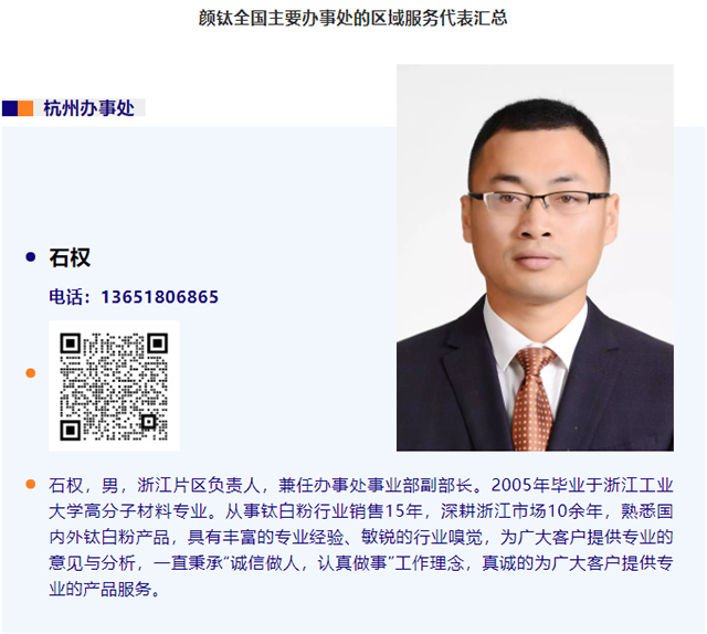 金狮贵宾会·宾至如归-尊贵显赫