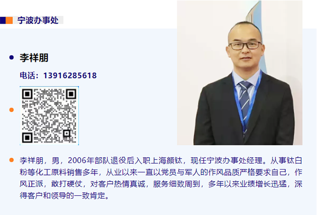金狮贵宾会·宾至如归-尊贵显赫