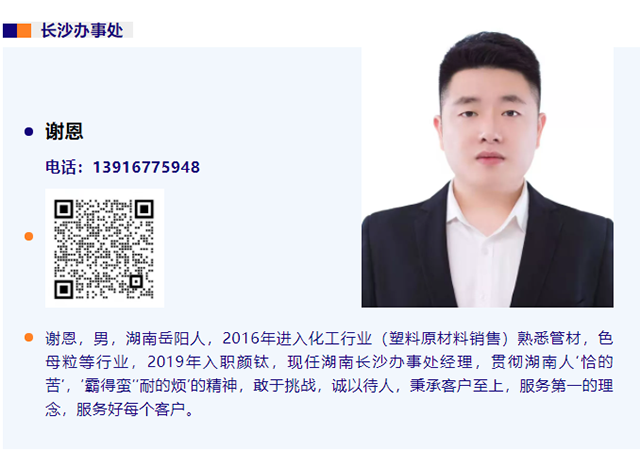 金狮贵宾会·宾至如归-尊贵显赫