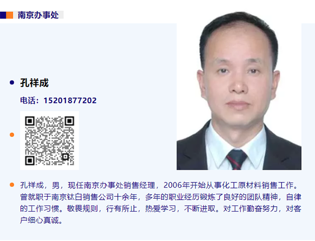 金狮贵宾会·宾至如归-尊贵显赫