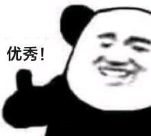 金狮贵宾会·宾至如归-尊贵显赫
