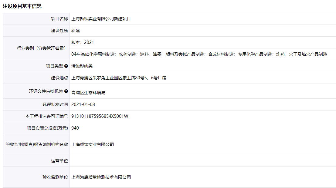 金狮贵宾会·宾至如归-尊贵显赫
