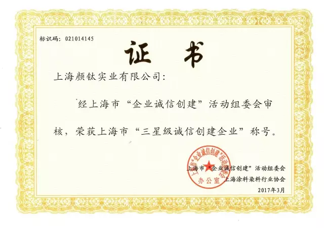 金狮贵宾会·宾至如归-尊贵显赫