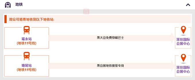 金狮贵宾会·宾至如归-尊贵显赫