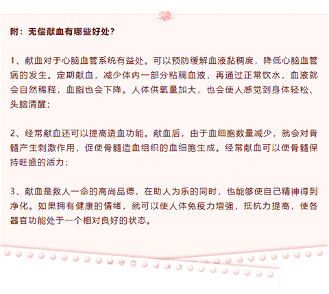 金狮贵宾会·宾至如归-尊贵显赫