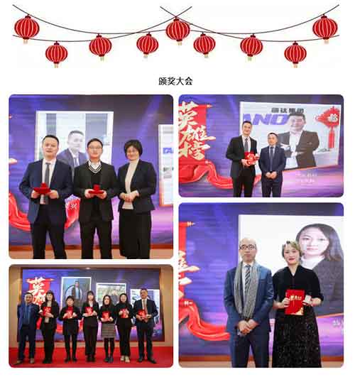 金狮贵宾会·宾至如归-尊贵显赫
