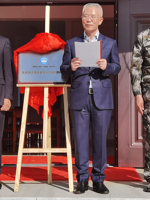 金狮贵宾会·宾至如归-尊贵显赫