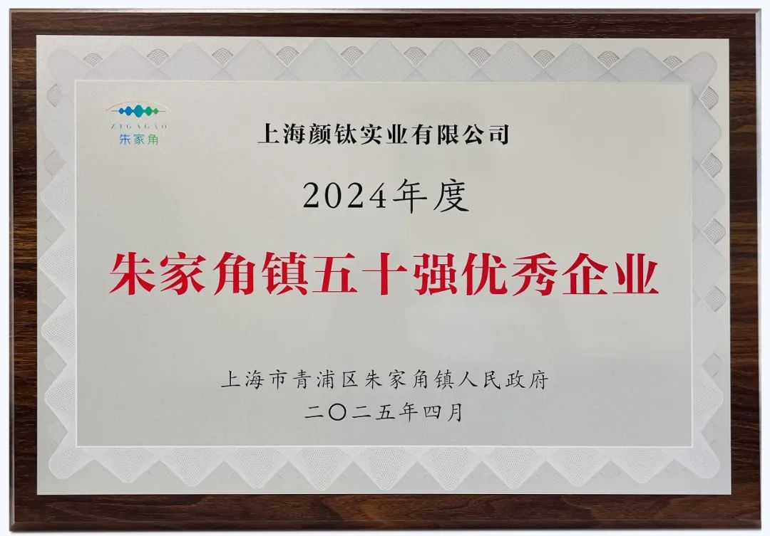 金狮贵宾会·宾至如归-尊贵显赫