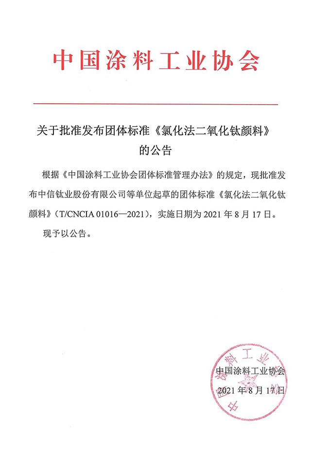 金狮贵宾会·宾至如归-尊贵显赫