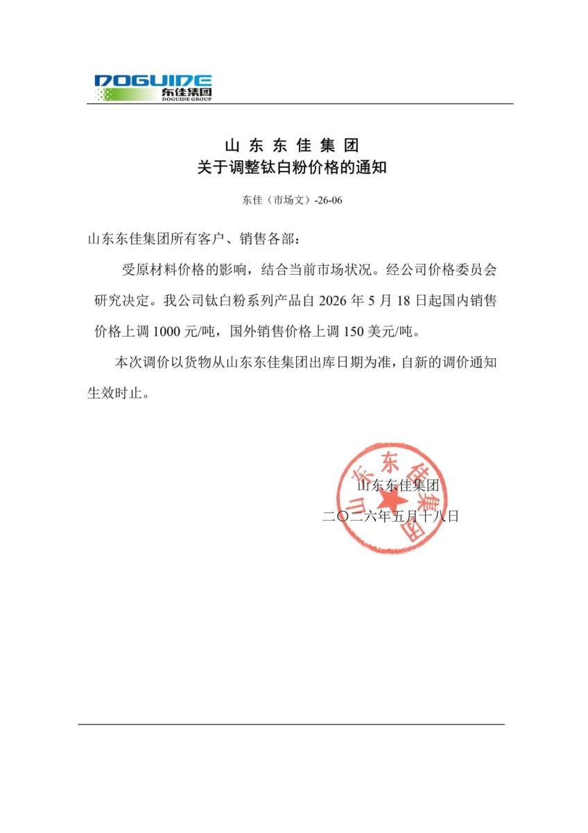 金狮贵宾会·宾至如归-尊贵显赫