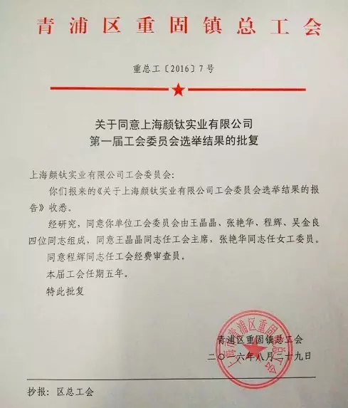 金狮贵宾会·宾至如归-尊贵显赫