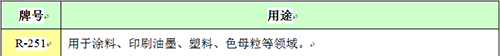 金狮贵宾会·宾至如归-尊贵显赫